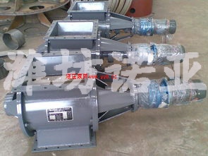 星型卸料器-卸灰阀“哪家好质量、型号、价格”0536-3328516