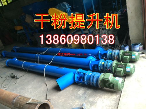 莆田性价比高的干粉搅拌机出售_茂名江西搅拌机
