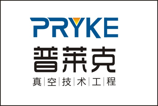 东莞普莱克真空设备有限公司