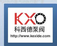 kexide